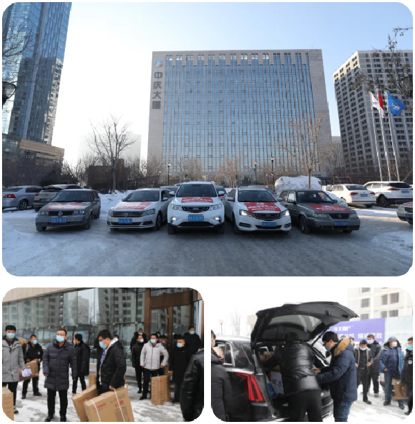 微信图片_20210304110624_副本.png 微信图片_20210304110624_副本.png